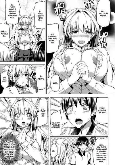 Ojousama no Maid Jijou Ch. 1-3