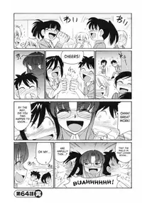 [Charlie Nishinaka] Cheers! 8 [English] [SaHa]