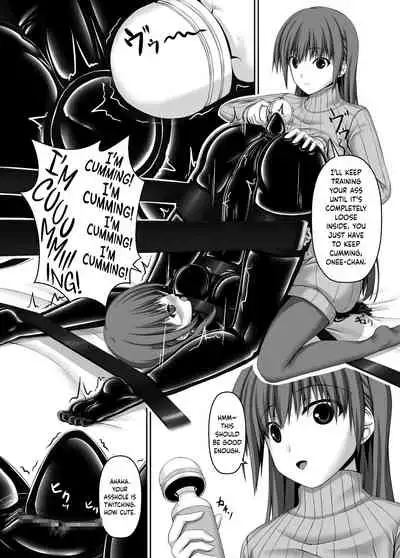Beginning black4