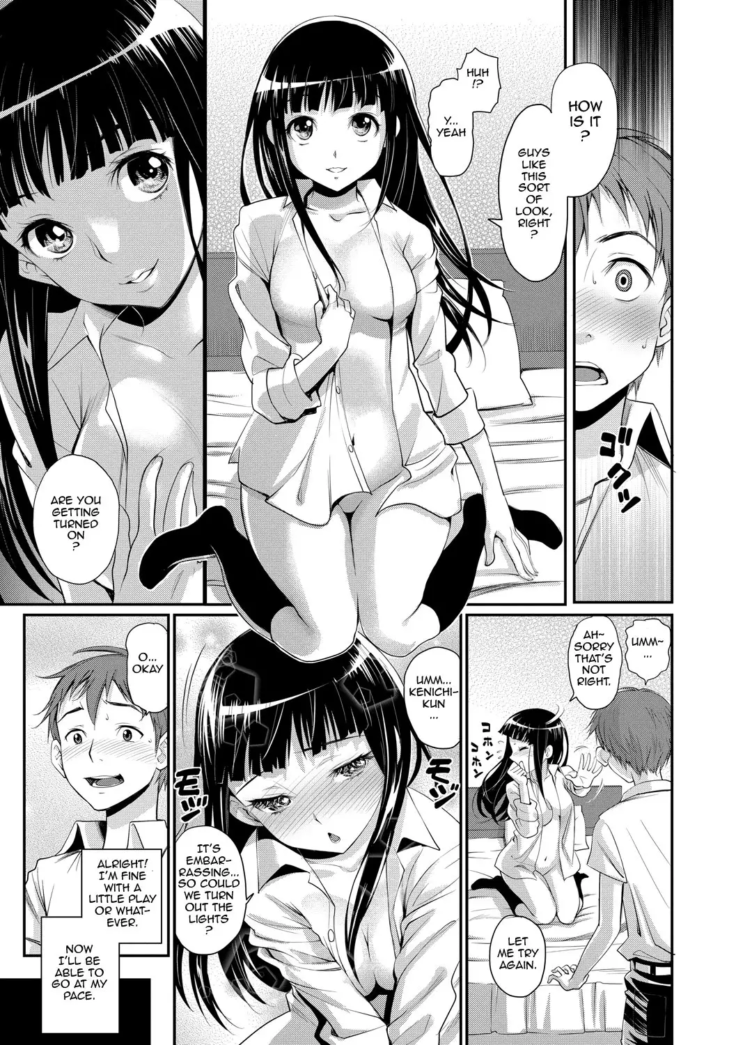Junjou Shoujo Et Cetera - Pure-hearted Girl Et Cetera