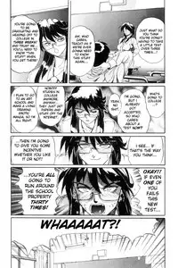 [NeWMeN] Secret Plot DEEP [English] [ShadowRFox]