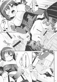 (C83) [Sniff Dogs (Ujiie Moku)] Imouto ni mo Koi ga Shitai (Chuunibyou Demo Koi ga Shitai!)