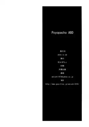 Poyopacho ABD