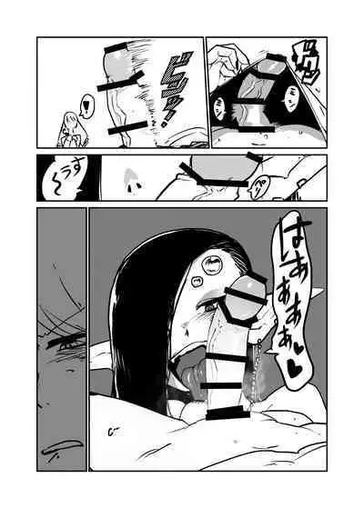 ] Sasori Onna ni Sarawareru