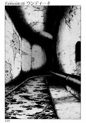 Phantom Rei - Volume 04 <Fin>