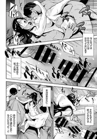 COMIC BAVEL 2018-04 [Digital]