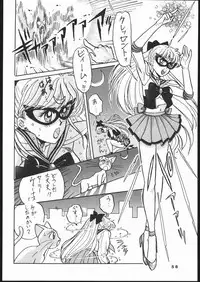 [Studio SKB (Various)] Gekkou Seleneti 2 (Bishoujo Senshi Sailor Moon)