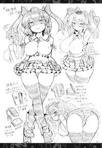 (Reitaisai 10) [Panzers (Okiraku Nikku)] Nitorin H Shiryoushuu (Touhou Project)