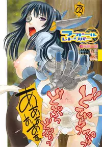COMIC Mugen Tensei 2014-11