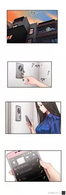 [Yi Hyeon Seok] Refrain Love Ch.1-23 (English) (YoManga) (Ongoing)