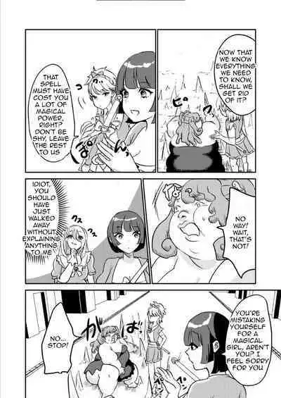 Replacing the Magical Girl