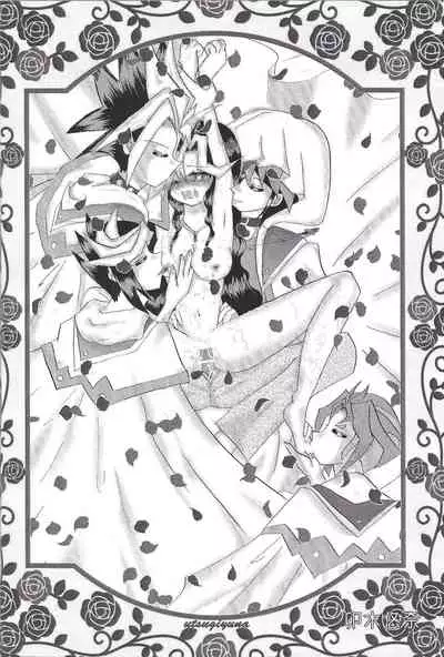 Soukan Nyowatari-san