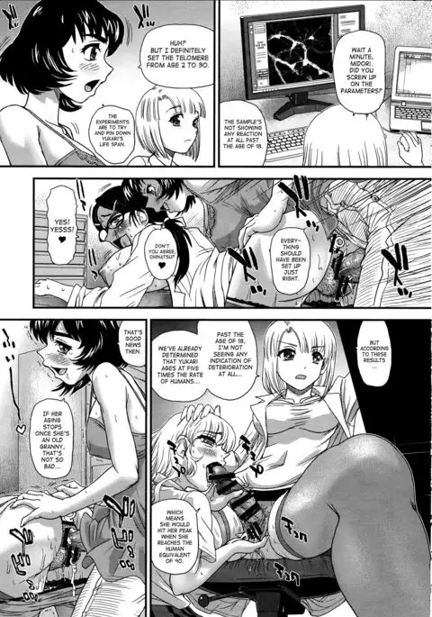 DR:II ep.6 ~Fukkatsusha-tachi~