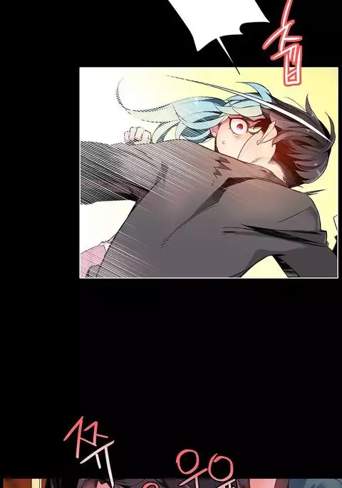 Lilith`s Cord Ch.1-17