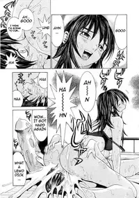 [Ra-Kailum] Meikyuu Gakuen | Chaos Academy [English] [cowsrkool] [Incomplete]