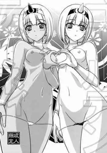 れすとるーむ