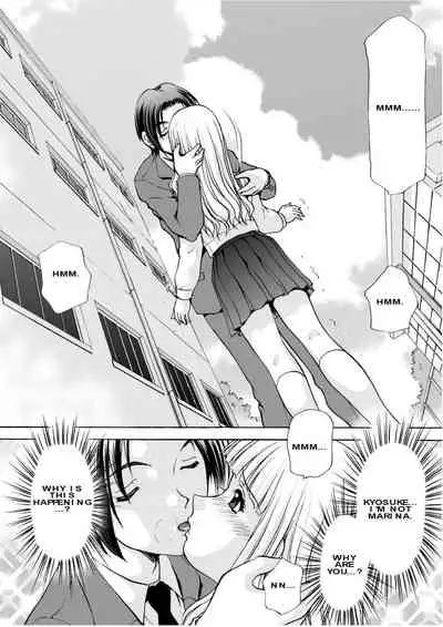 [M-trinity (Caramel-Dow)] After Chidle (English)