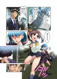 [RAYMON] Mitchaku JK Train ~Hajimete no Zetchou 1-9 [Digital]
