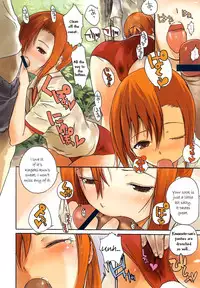 [Nylon] Hana no Sei - a Fancy Flower Fairy (Nylon 100%) [English]