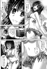 [Takana Yu-ki] Idol to Harem