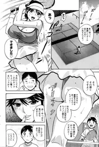 Action Pizazz 2014-04