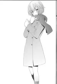 (C83) [Kohakutei (Sakai Hamachi)] EDEN -Rei 12- (Neon Genesis Evangelion)