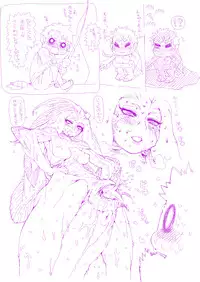 MINICOMICS NEZUMI