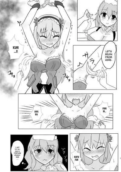 Mahou Shoujo Kusugurisen Asuka