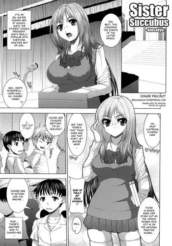 [Gu+] える漬け (うたわれるもの)