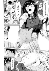 COMIC Mugen Tensei 2018-04 [Digital]