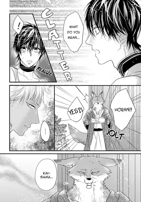 Pendulum: Kemonohito Omegaverse Ch. 1-2