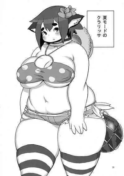 GILDA'S LAB 02