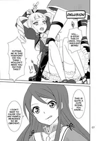 [Yu] Ran & Yurika [English]