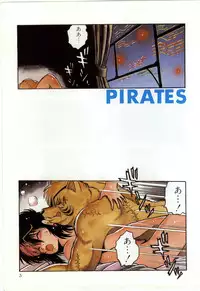 [Manabe Jouji] Powerful Mazegohan vol 1