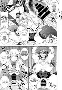 [Denki Shougun] Trap Trap