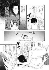 [Anthology] Yuri Hime Wildrose Vol.1