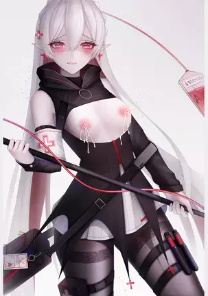 冰宫Asylum