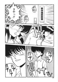 [Anthology]INDEEP 04 Bloomer Collection