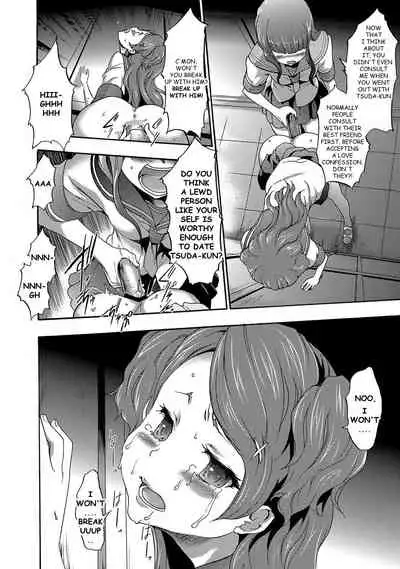Imouto Saimin Choukyou Manual | Little Sister Hypnosis Training Manual Ch. 1-6