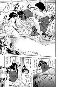 COMIC Mugen Tensei 2018-04 [Digital]
