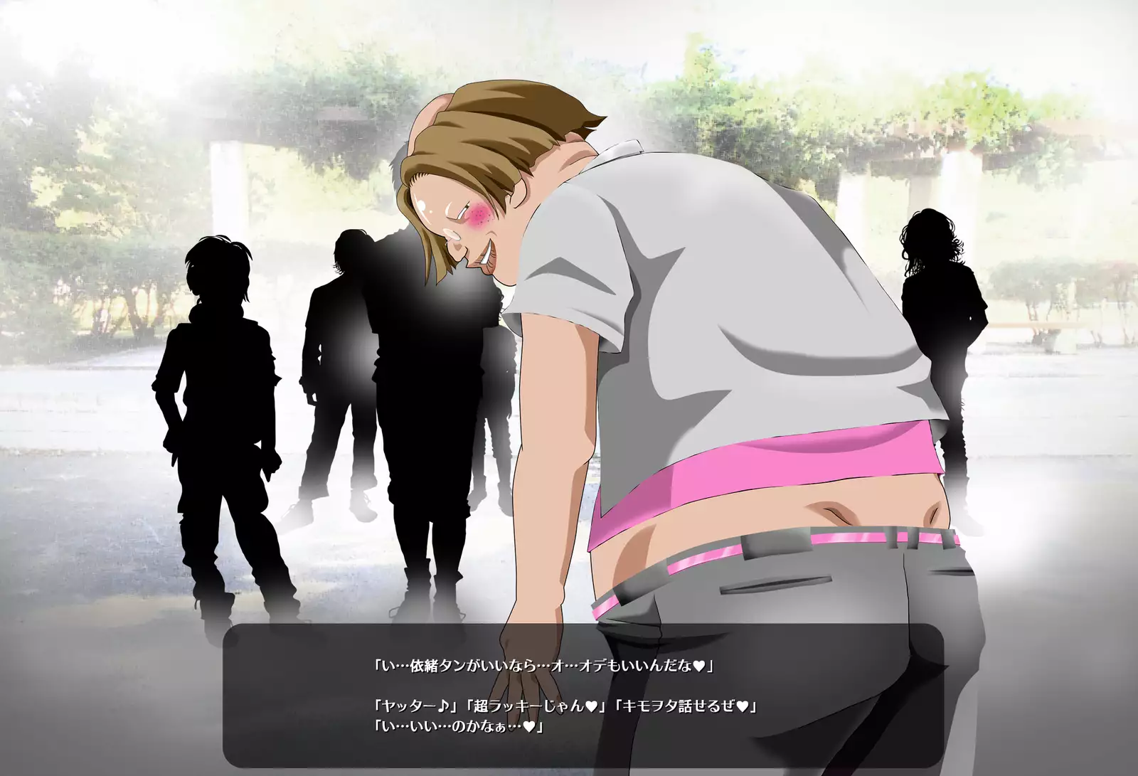 Hyoui Choukyou Zettai Reiji