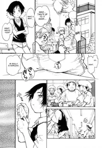 [Ryuutai Rikigaku (Akio Takami)] Juvenile [English] [SaHa]