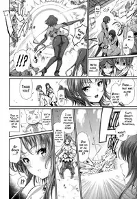 [Suzuhane Suzu] Majuu Jouka Shoujo Utea [English] [Decensored]