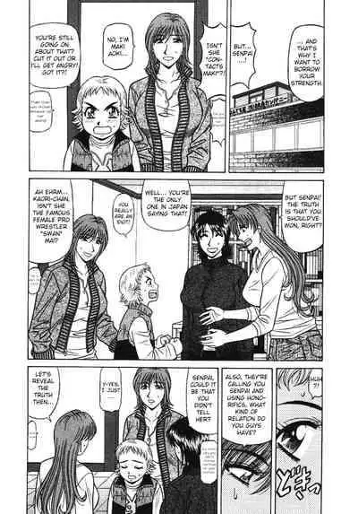 [Ozaki Akira] Kochira Momoiro Company Vol. 3 - Ch.1-5 [English]