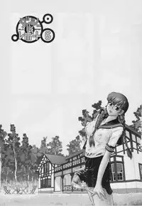 (C68) [Behind Moon (Q)] Dulce Report 6