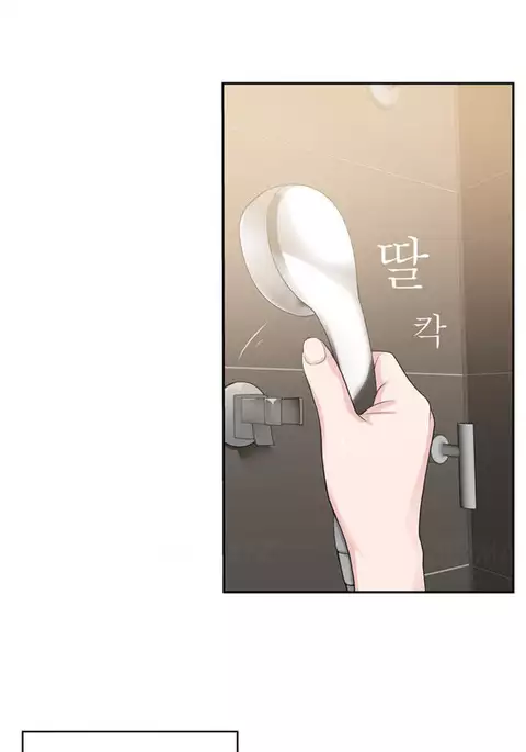 Tissue Thieves Ch.1-18