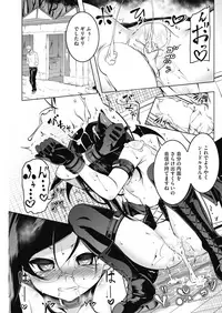 COMIC HOTMILK 2019-07