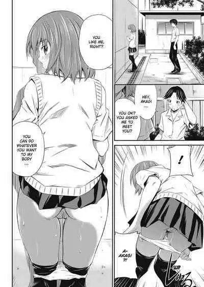 [Sabashi Renya] Momoiro Triangle [English] [Decensored] [Project-H]