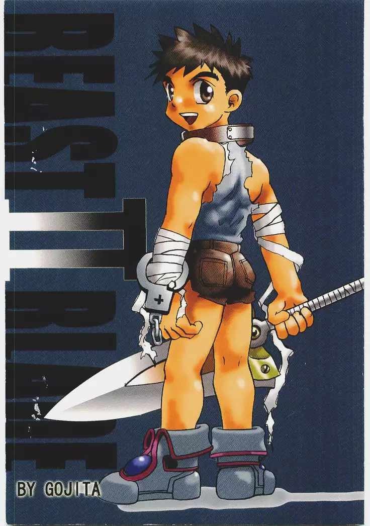 BEAST BLADE 2