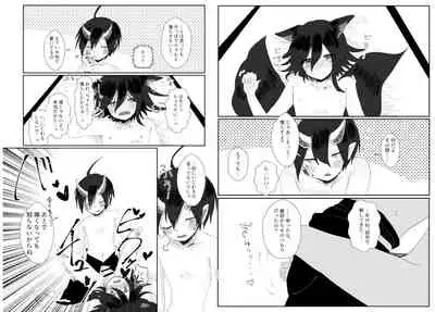 Web Sairoku